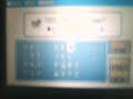 Booy Pokemon Emerald#9  Hms And A Specail Route