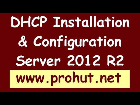 how to know dhcp