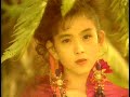 Wink PV(OMV ver.) - Only Lonely