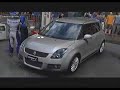 PS3 Gran turismo 5 Prologue - SUZUKI SWIFT PS3 Gran turismo 5 Prologue - SUZUKI SWIFT