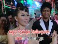Bopha 106 ,khdarm srae chagh kol , farm crab lost trick .