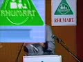 le ph�nom�ne rhumart� ou la m�decine-bio�lectrique? ? base scientifique, vibrants t�moignages de professionnels et de propri�taires du rhumart� et effets � long terme.