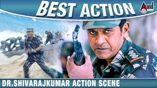 DrShivarajkumar Action Scene Mass Leader Movie  Vi