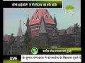लेमन न्यूज़ राहुल 08 00 PM 06 02 2014 NEW