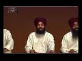 Shabad Kirtan (Asaa Bhi Othe Janha) by Bhai Onkar Singh Ji
