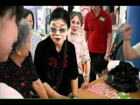 See video