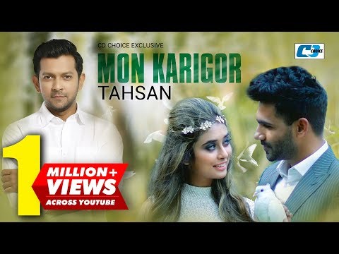 Mon Karigor | Tahsan | Imran | Azim Uddula | Saowla | Bangla New Music Video 2017 | FULL HD