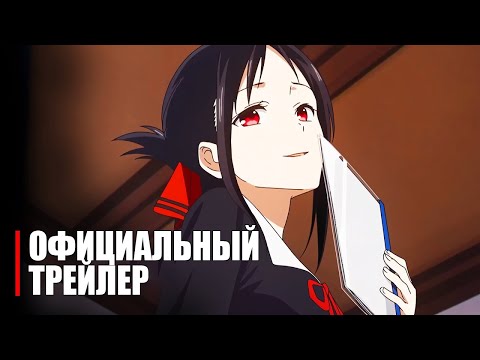 Трейлеры