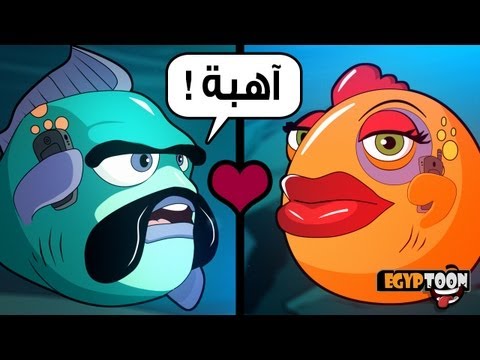 سكس مصر