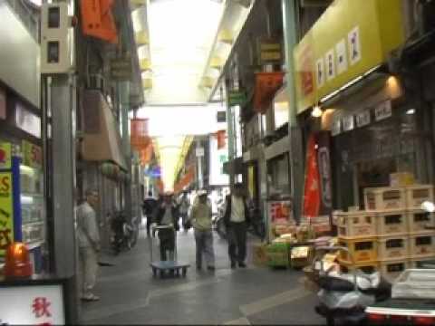 Deep関西　2008年　初夏の釜ヶ崎（動物園前商店街～今池、萩之茶屋商店街）レポート