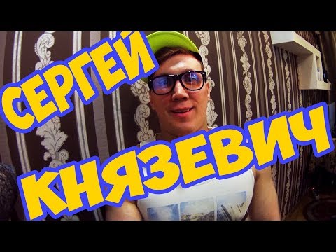 ✅Трейлер канала