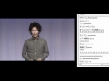 Daigo Umehara in Square-Enix press conference