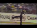 Craig Heath:1987 US Nationals Long Program