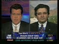 Muslim Group Supports US Airways in Imam Suit