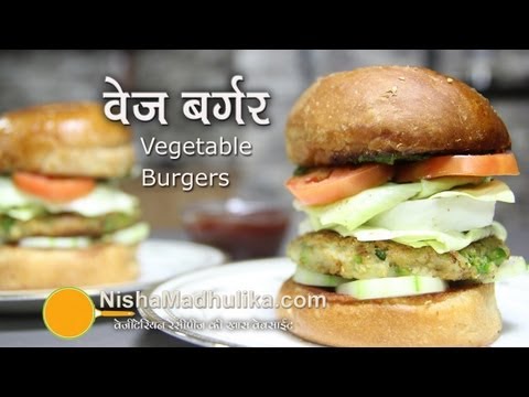 veg - Click http://nishamadhulika,.com tp read Vegetable Burgers recipe in Hindi. Also known as Veg Burger Recipes, Veggie Burger Subscribe for more recipes - http...