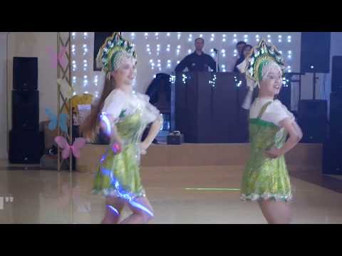 YouTube Трейлер