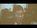 Science, Technology & Us: Dr. Wei Sun (Part 3 of 6)