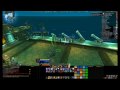 Eventide vs. Gunship Battle