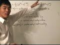 Hyperbolic Functions - Definitions and graph of cosh x