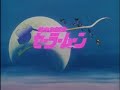 Montage of Sailor Moon Montage of Sailor Moon