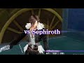 Dissidia -- Squall vs Sephiroth