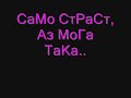 bez surce ;[ bez surce ;[