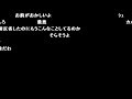 冷蔵品の中掃除【布団ちゃん】【2016/11/26】