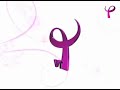 les filles te donnent des conseils beaut� pour �tre au top toute l'ann�e. ce qui existe en mati�re de faux cils.