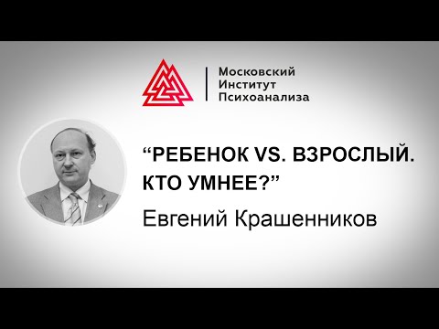 video-show