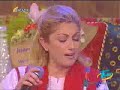 muazzez ersoy kara tren