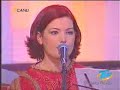 muazzez ersoy kara tren