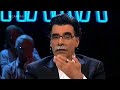 kader abdolah deel 2