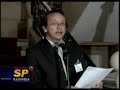 Comunicado Cajanal
