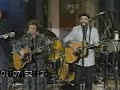 Barry and Holly Tashian with Kieran Kane and Emmylou Harris - Ring of Gold