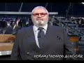 Jo Soares Zuando os BAMBIS