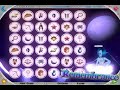 Big Bang Brain Games Trailer