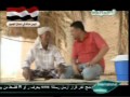 الكاميرا في الريف - الحلقة 13
