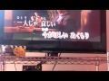 Click here to watch this video 2012.1.26前川清 カラオケ 愛が欲しい.MOV