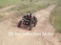 Electric dune buggy