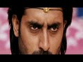 Drona (title song) - Drona
