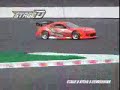 rc cars