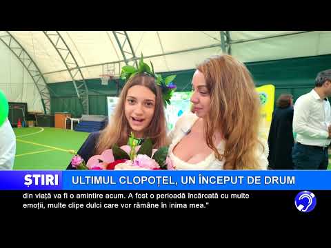 Ultimul clopoțel, un început de drum