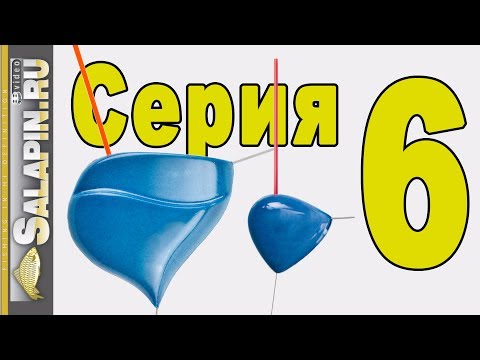 плоские поплавки для ловли на течении штекером статьи плоские поплавки для ловли на течении штекером статьи