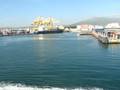Buquebús Ferry from Algeciras to Ceuta, España #2