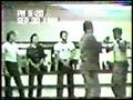 Leo Gaje Seminar - Part 27 - 1984