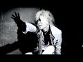 Viored - Sekirenka [PV]