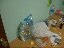 Novatadas La Almunia (Residencia Don Bosco) Novatadas La Almunia (Residencia Don Bosco)