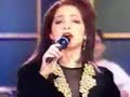 Gloria