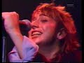 Frenesia - Rockpalast 81, 8/18 Frenesia - Rockpalast 81, 8/18