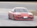 drift-mix.html